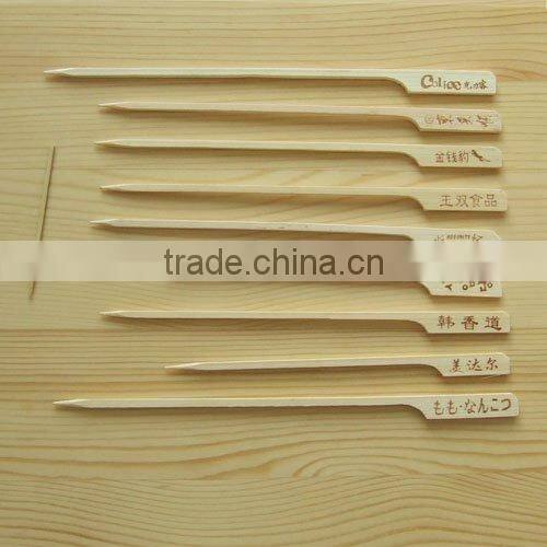 Top garde disposable with promotion price Brazilian grill teppo bamboo skewers