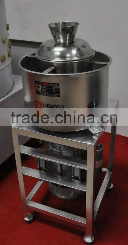 Meat mincing machine meat chopping machine meat mince mixing machine