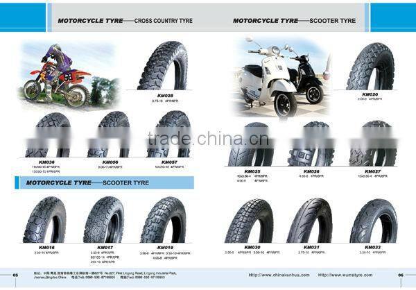 motorcycle tires 3.00-23 2.75-18 from China OEM factory price,KM009