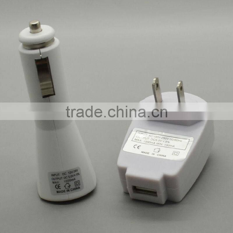 Premium USB Vehicle Car+Wall Travel AC Power Charger For Amazon Kindle 4 4th Gen(US)