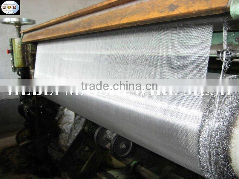 Aluminum window insect screen netting