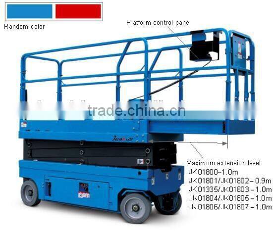 Self propelle electric scissor aerial work platform
