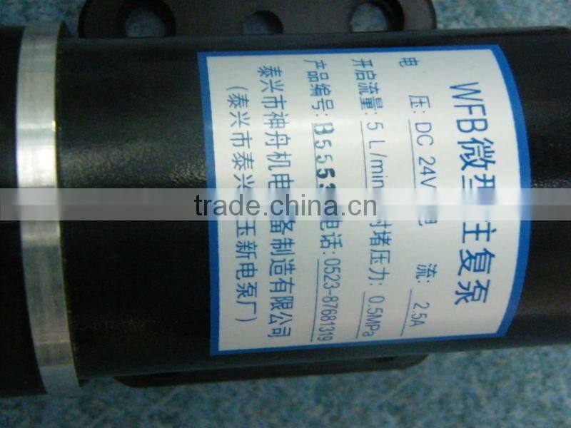 Road Roller Spare Parts