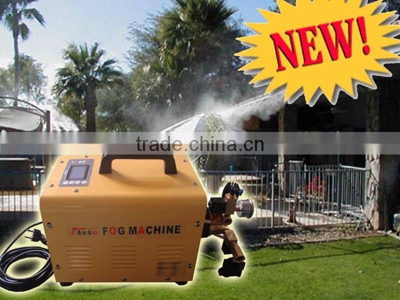 2L 250W Cheap fog machine for cafes and restaurants cooling