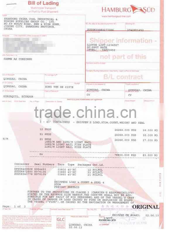 Complete sets of 10-20L paint can producing machines for sale