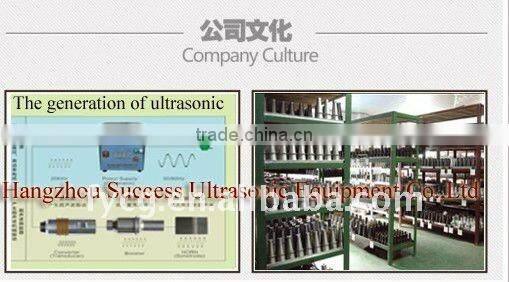 ultrasonic processer for biodiesel application