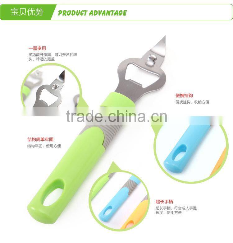 two in one multifunctional bottle opener-- yellow 824