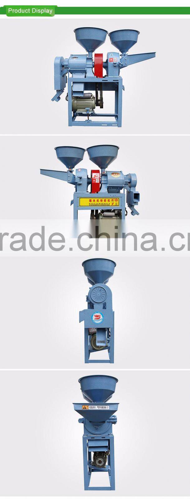 WANMA1303 Roller Type Mini Rice Combined Harvester