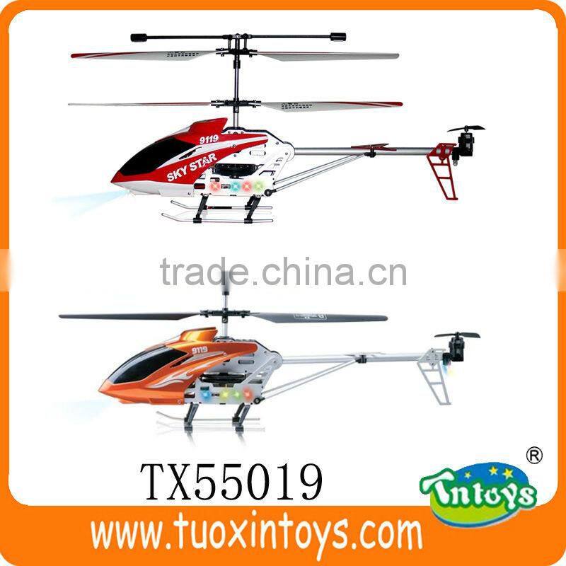 Funny Power-Operated walking Rail Dog