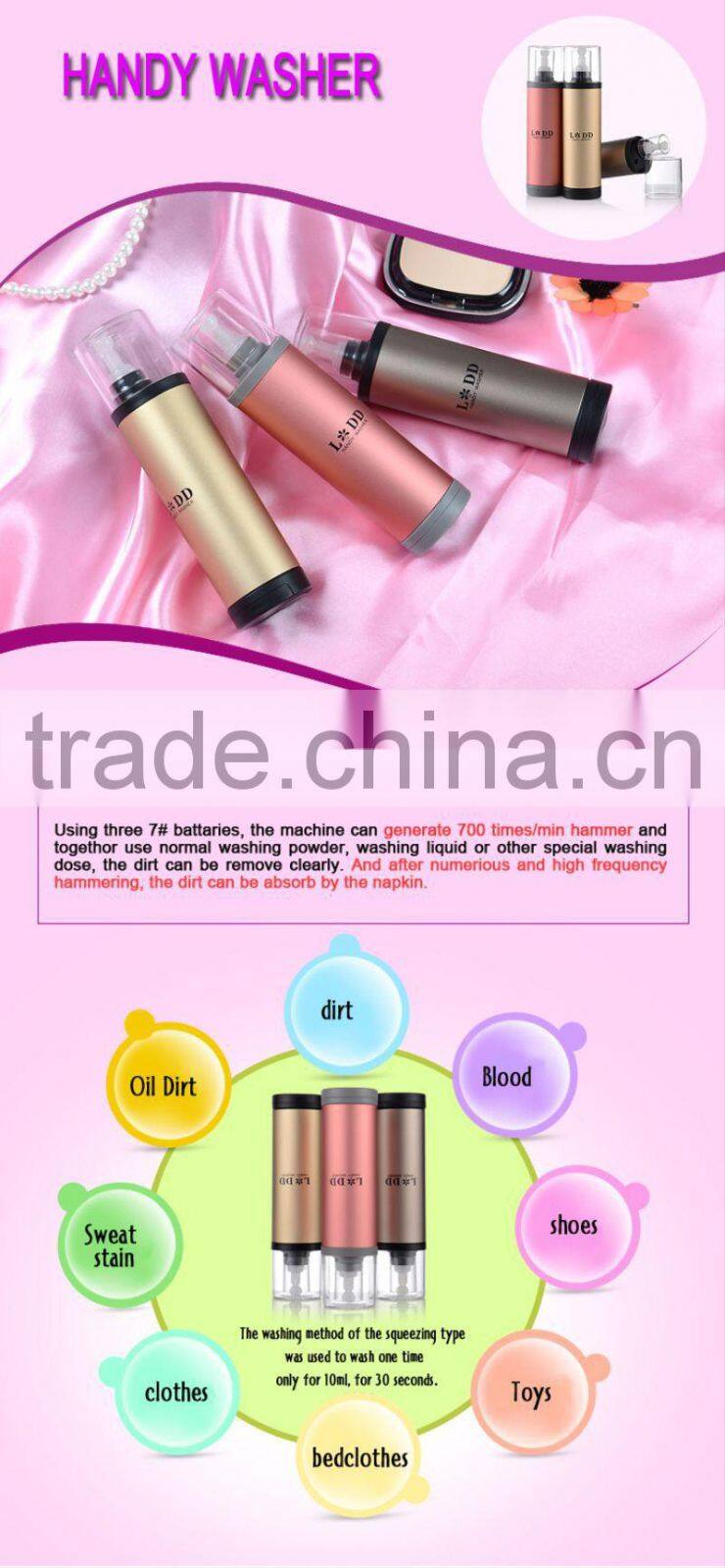 Low price Pocked micro washing machine for promotion gift