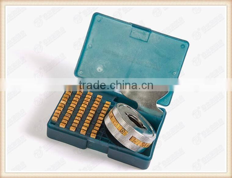 Yason Automatic Horizontal Continuous Plastic Bag Band Sealing Machine FR770