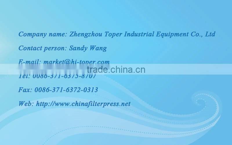 Filtration medium of the low price 5 micron filter