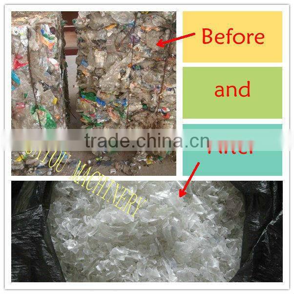 PET bottle plastic recycling machine