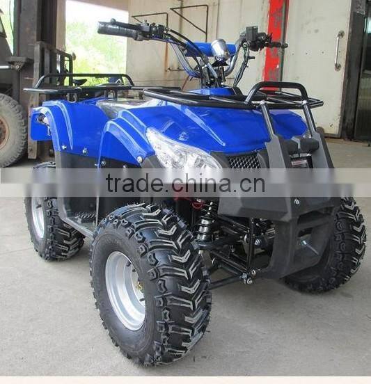 electric atv for kids(EATV-07)