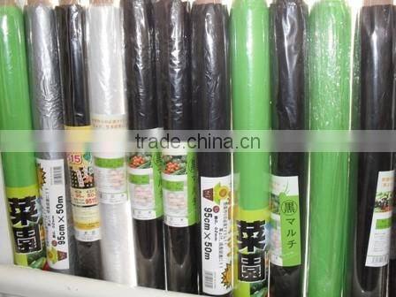 Colorful plastic rolls agricultural mulch film on sale