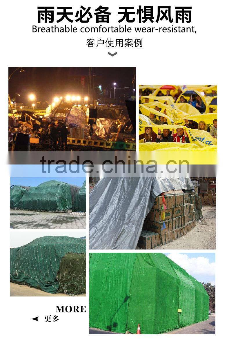 China hot sales raw material pe/pvc tarpaulin