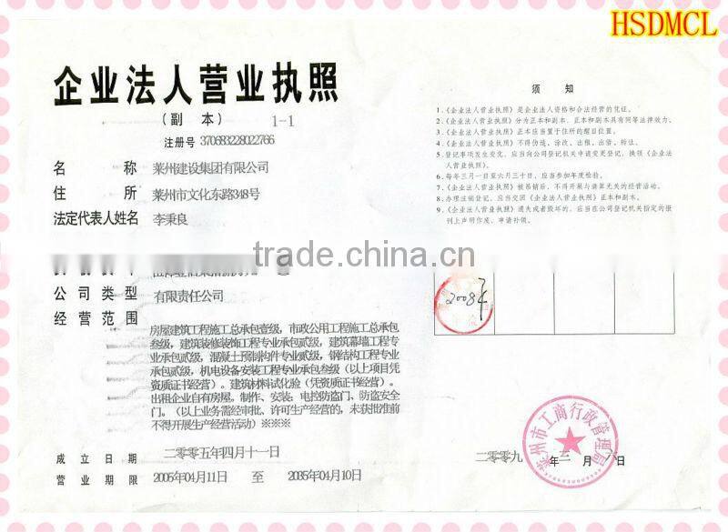 China steel prefab garage carport building for sale