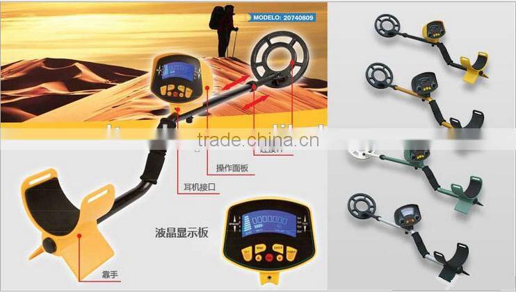 2016 Hot-selling Professional Underground Gold Metal Detector MD-3010 Wholesale Cheap High Sensitive Gold Detector Long Distance