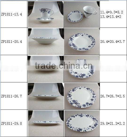 32pcs decal porcelain dinner ware set