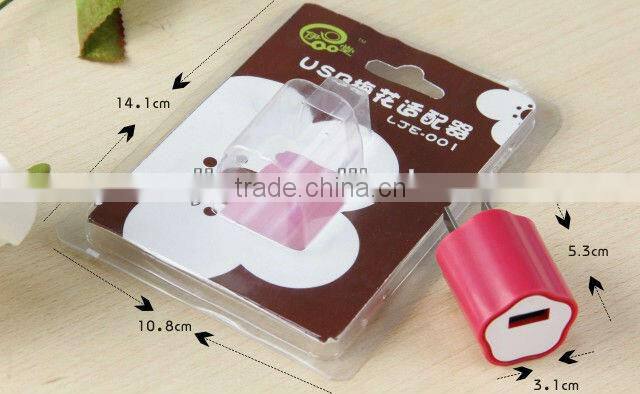 Plum blossom type power adapter /USB power converter