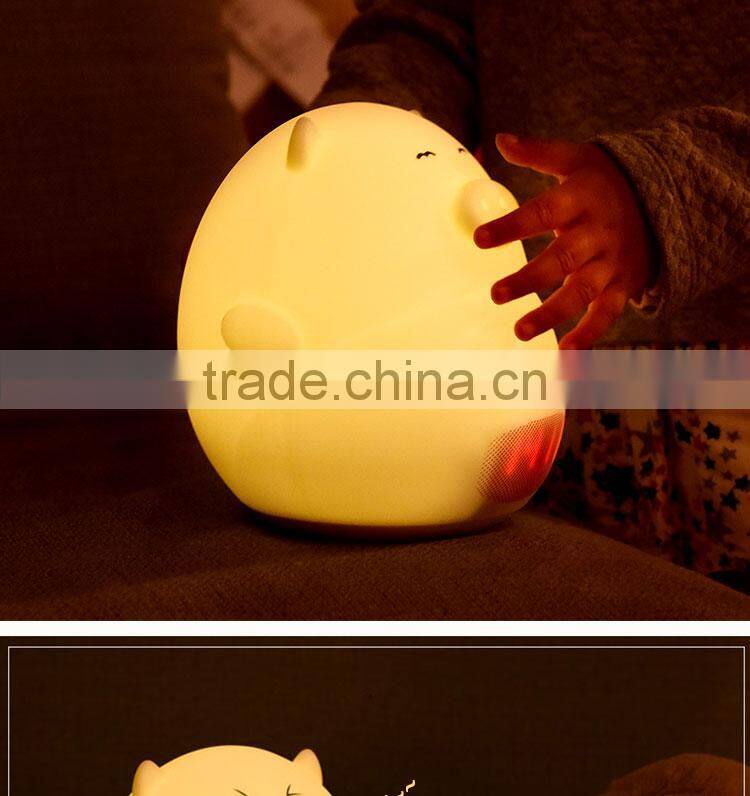 decoration lighting alarm toy nightlight for kids animal led lamp