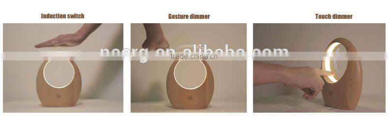Smart Gesture control Wood Table Light with built-in Battery