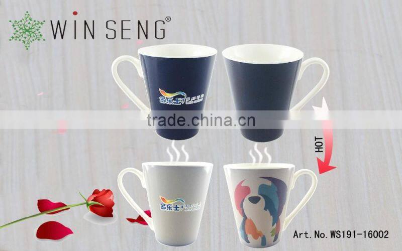 High Quality Inside Color Ceramic Mug Sublimation Color Changing Mugs