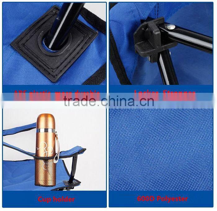 Best price folding camping chair with cupholder