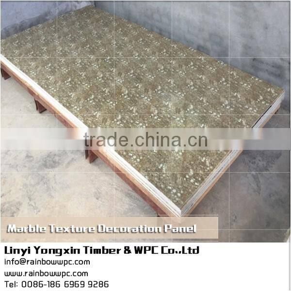 071 Interior Decorative Marble Texture waterproof Pvc Bathroom Wall Panels