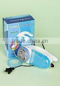 Electric Fabric Fuzz Remover