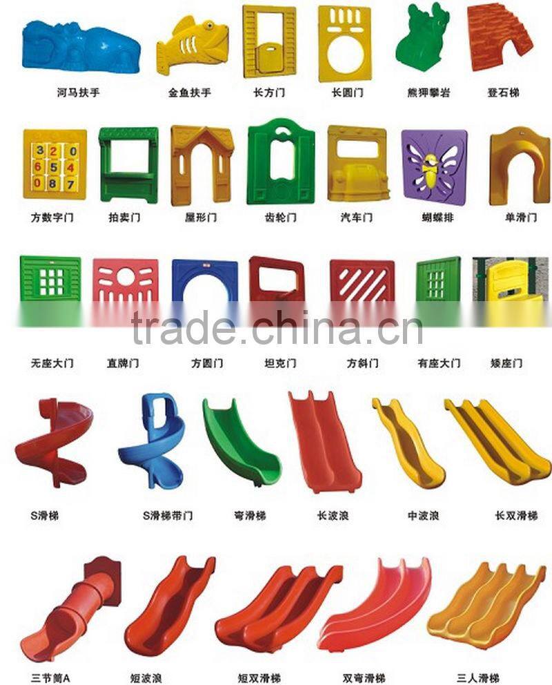 LT-1010A EU Standard Professional Indoor Playground Equipment