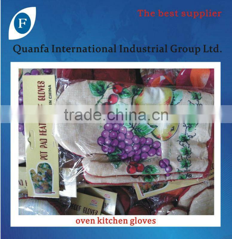 oven kitchen gloves