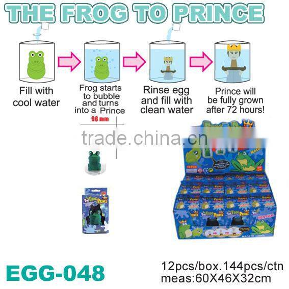Magic Water Growing Egg