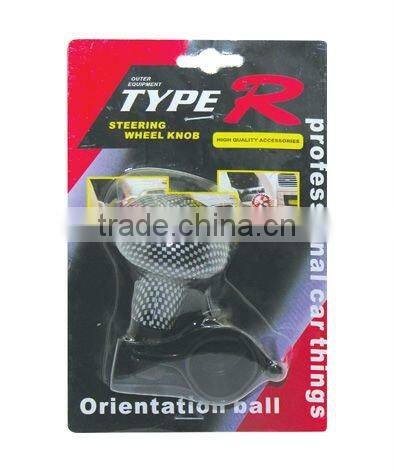 Car orientation ball,car steering wheel ball
