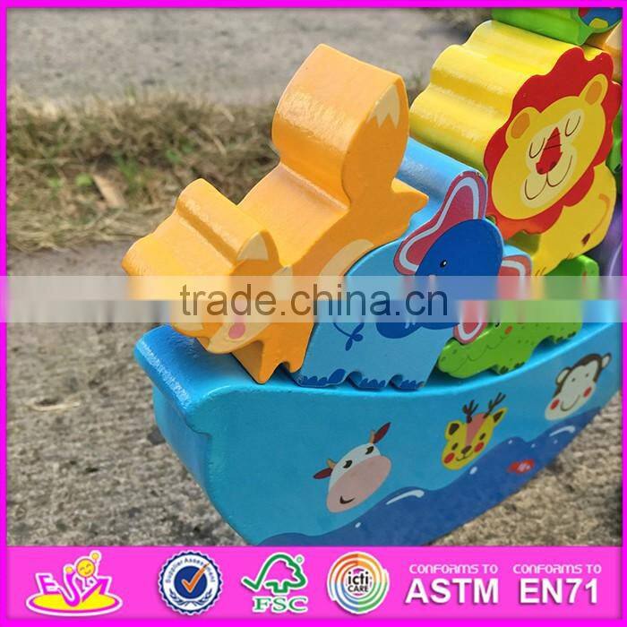 2016 new design funny toddlers wooden balancing toys for 2 year olds W11F047