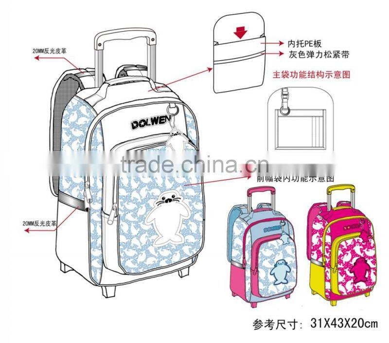 Large capacity school trolley bag for students