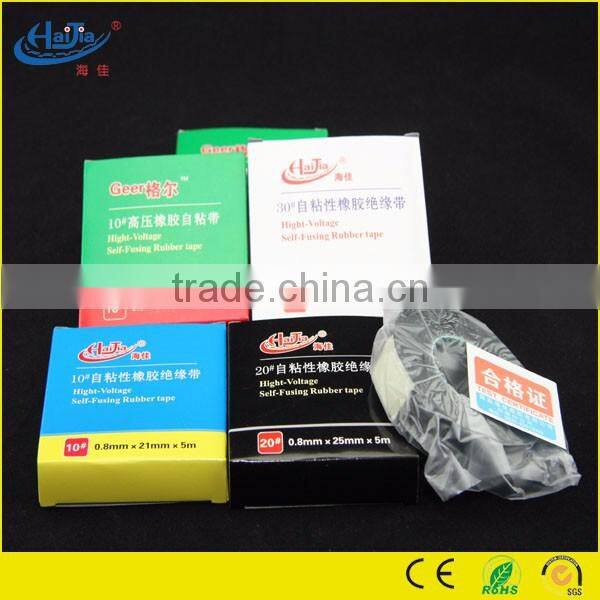 inflaming retarding rubber self fusing tape rubber wraping tape