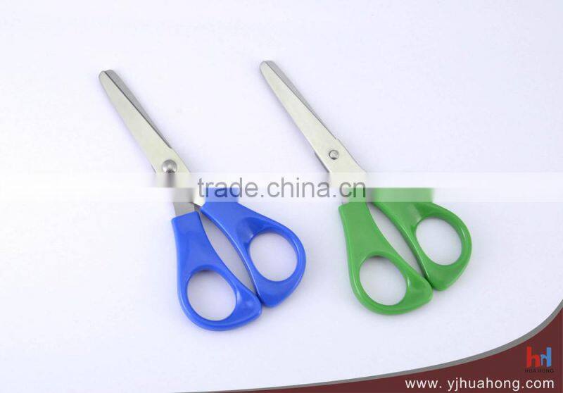 Stainless steel stationery scissors,school scissors with non-stick coating blade (HA-50B)