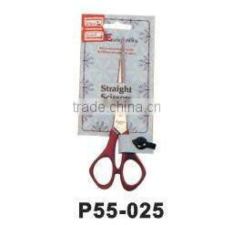3pc scissors set stainless steel PP handle