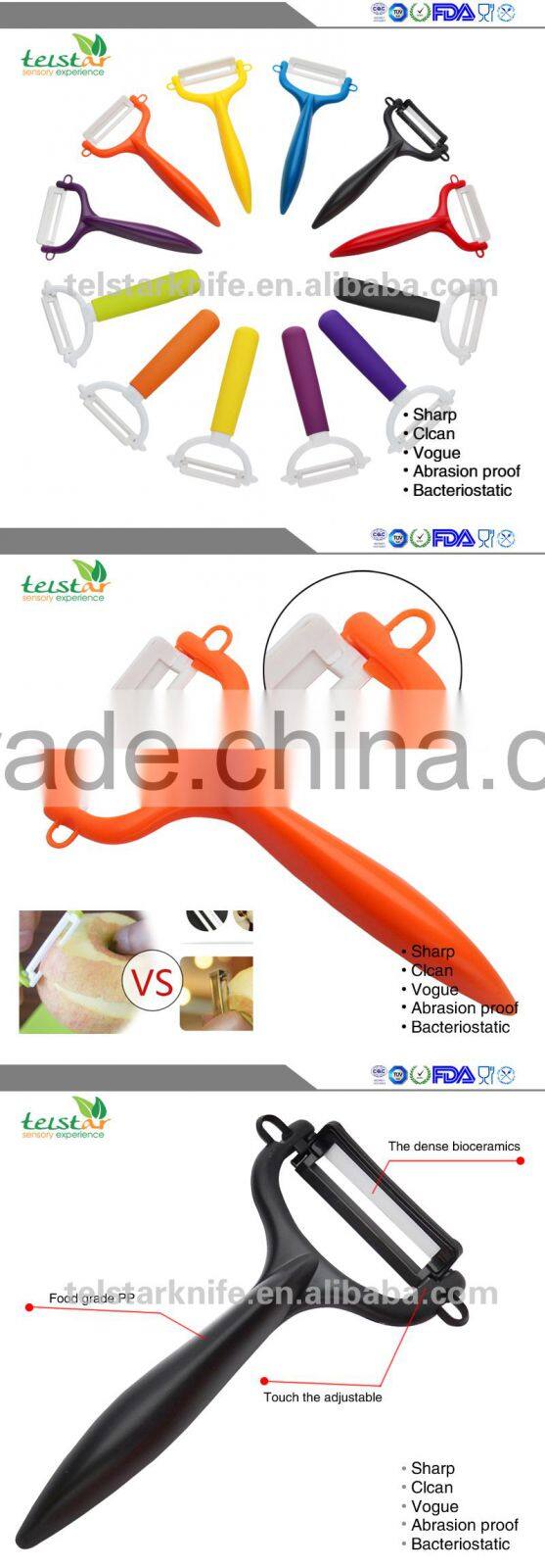 A large number of promotional ring He Fengli ABS handle multi-functionMulti-functional ceramic peeler