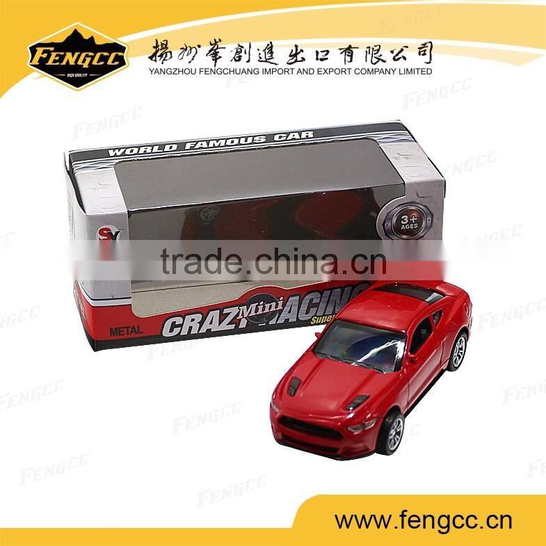 High Quality New Design Electric Roadster Toy Car For Children