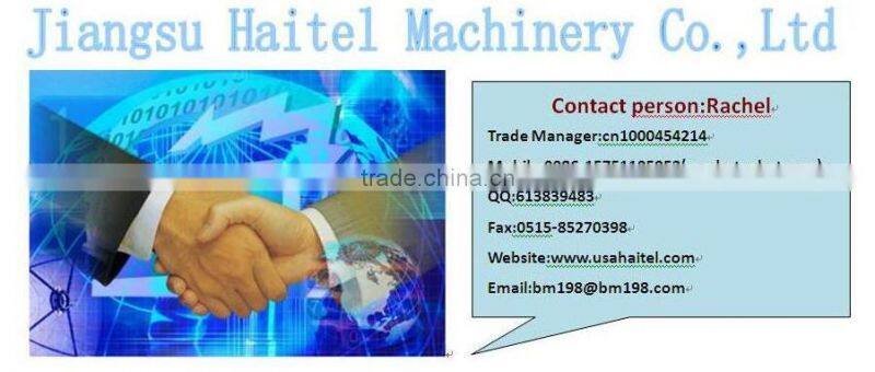 HTL-V420 New Type Machines For Sugar Free Rice