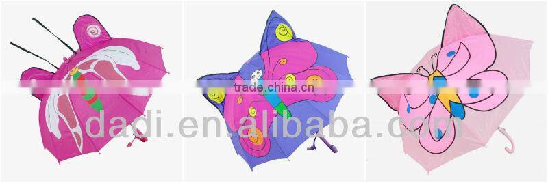 2017 NEW Unique Design Umbrella