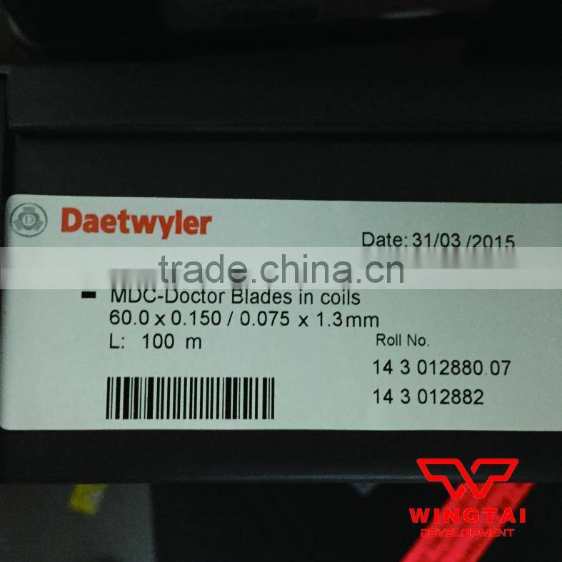 Genuine Daetwyler MDC Lamella Doctor Blade