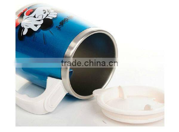 Personalized Urban Insulated Mugs