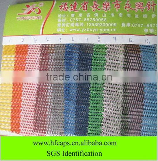 2014 Fashion Wholesale Printing logo Custom Foam Mesh Trucker Cap with a String on Brim