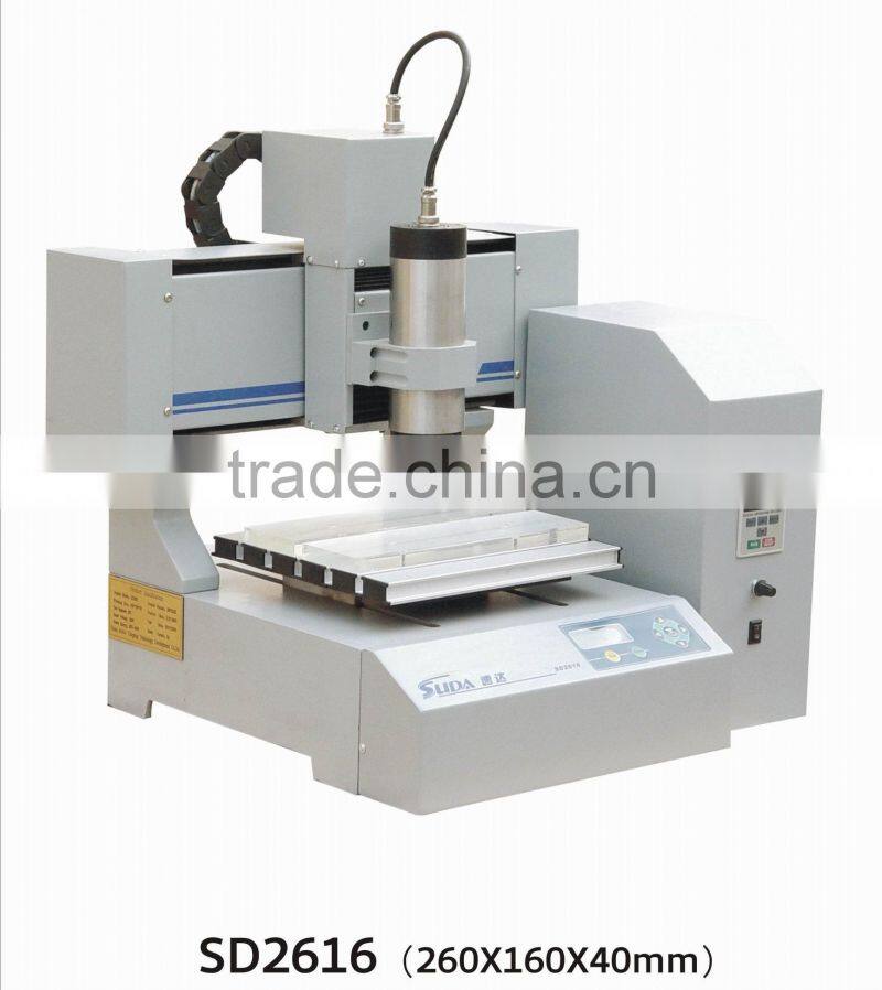 Suda small engraver router cnc 3d cnc spindle machine--SD2616