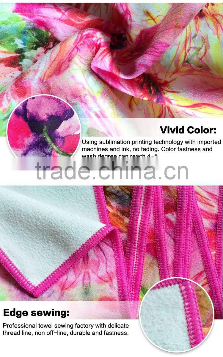 Custom Printed Highly Absorbent Microfiber Travel Beach Towel