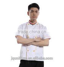 China Unisex Hotel Chef Uniform/Restaurant Uniforms