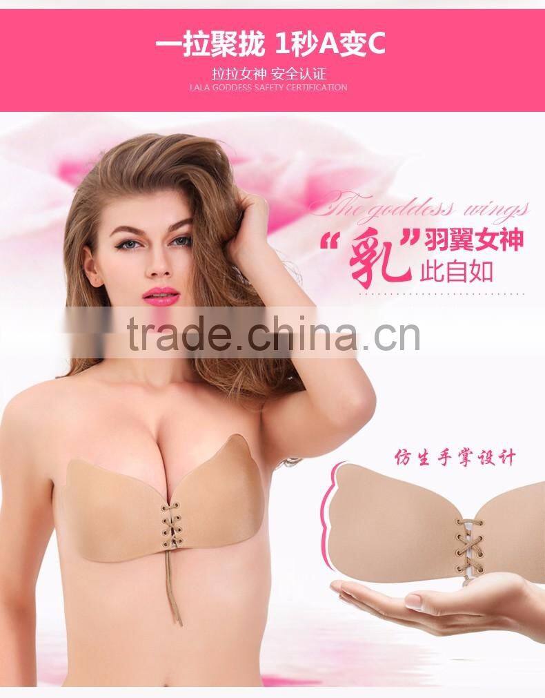 Sexy Formal Dress One Piece Seamless women silicone Bra Cup Invisible Strapless Ladies Push Up bras Underwear women